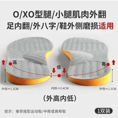 Arch Support Insoles Shoe Pads For Low Arches Back To School Comfort
